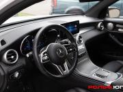 Mercedes-Benz GLC Coupe I (C253) Рестайлинг Москва  - изображение 41