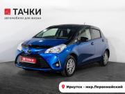 Toyota Vitz III (XP130) Рестайлинг 2 Иркутск  - изображение 23