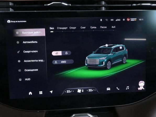 Exeed VX I Рестайлинг с пробегом 2023 года, цена 3 250 000 рублей, 46338 км, внедорожник, Автокод Объявления