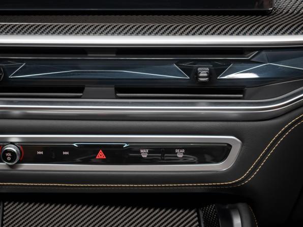 Новый BMW X5 M III (F95) Рестайлинг 2026 года, цена 23 990 000 рублей, внедорожник, Автокод Объявления