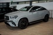 Mercedes-Benz GLE Coupe II (C167) Рестайлинг Москва  - изображение 23