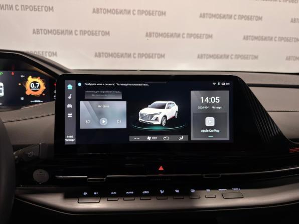 Changan CS55 Plus II с пробегом 2023 года, цена 1 789 000 рублей, 80695 км, внедорожник, Автокод Объявления
