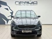 Kia Sportage IV Рестайлинг Ростов-на-Дону  - изображение 22