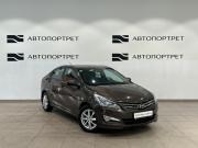 Hyundai Solaris I Рестайлинг Санкт-Петербург  - изображение 32