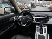 Geely Atlas I Санкт-Петербург  - изображение 22