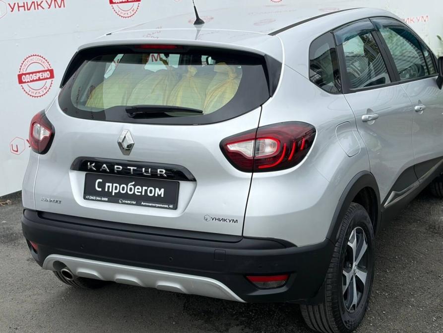 Renault Kaptur I Екатеринбург  - изображение 14