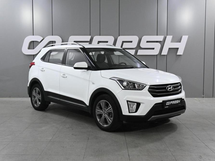Hyundai Creta I Ростов-на-Дону  - изображение 1