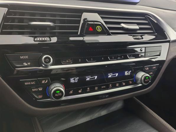 BMW 5 серии VII (G30/G31/G38) Рестайлинг с пробегом 2020 года, цена 5 425 000 рублей, 93929 км, седан, Автокод Объявления