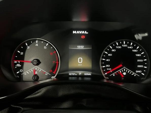 Haval Jolion I Рестайлинг с пробегом 2024 года, цена 1 792 000 рублей, 42750 км, внедорожник, Автокод Объявления