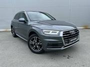 Audi Q5 II (FY) Екатеринбург  - изображение 31