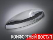 Mercedes-Benz E-Класс V (W213 S213 C238) Москва  - изображение 59