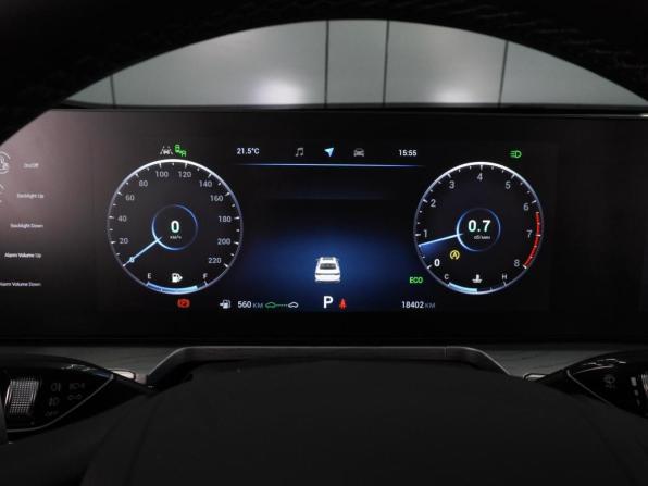 Chery Arrizo 8 с пробегом 2023 года, цена 2 174 000 рублей, 18402 км, седан, Автокод Объявления