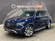 Mercedes-Benz GLE II (V167) Пермь  - изображение 32