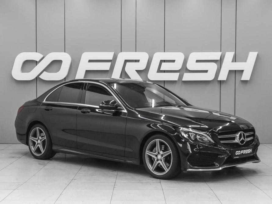 Mercedes-Benz C-Класс IV (W205) Ростов-на-Дону  - изображение 1