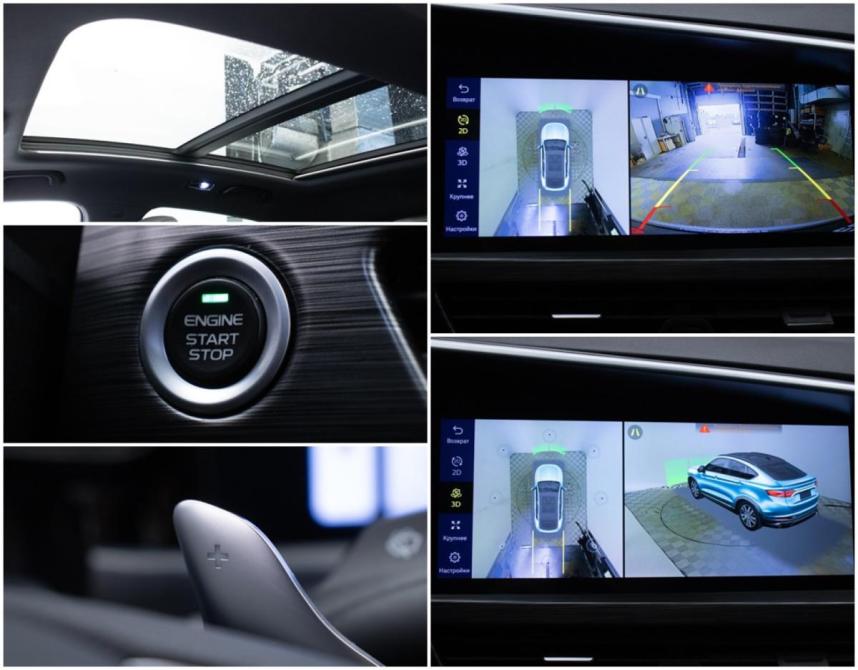 Geely Tugella I Рестайлинг Москва  - изображение 17