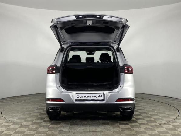 Chery Tiggo 7 Pro Max I с пробегом 2023 года, цена 1 850 000 рублей, 38431 км, внедорожник, Автокод Объявления