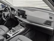 Audi Q5 II (FY) Москва  - изображение 43