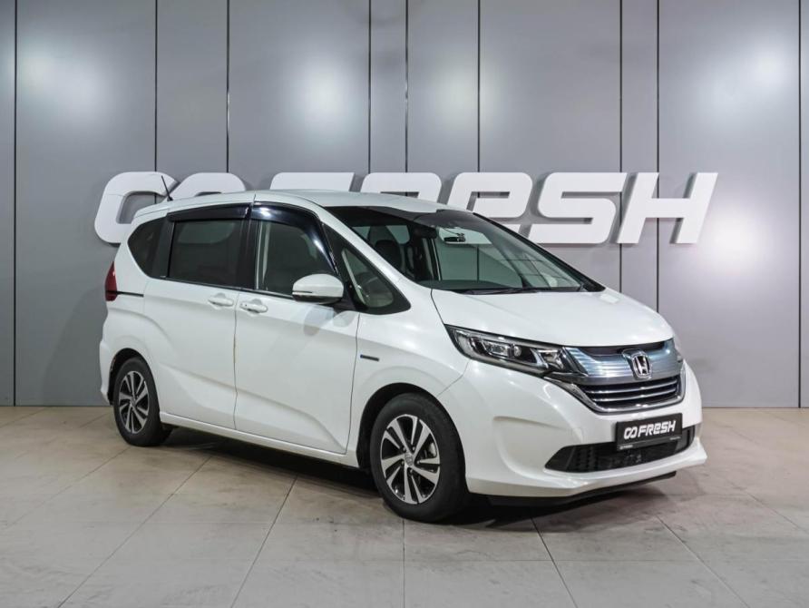 Honda Freed II Воронеж  - изображение 1