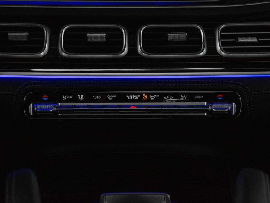 Mercedes-Benz GLS II (X167) Рестайлинг Москва  - изображение 21