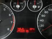 Ford Focus II Ярославль  - изображение 27