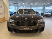 BMW 5 серии VII (G30/G31/G38) Рестайлинг Санкт-Петербург  - изображение 25