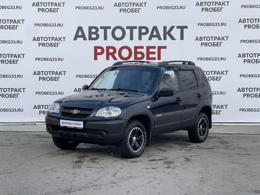 Chevrolet Niva I Рестайлинг Владимир  - изображение 1