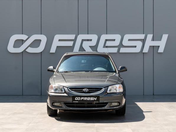 Hyundai Accent II с пробегом 2005 года, цена 420 000 рублей, 225765 км, седан, Автокод Объявления