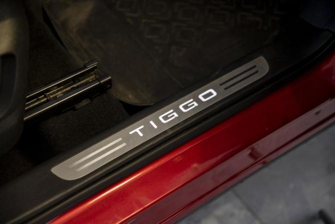 Chery Tiggo 7 Pro I с пробегом 2021 года, цена 1 800 000 рублей, 76152 км, внедорожник, Автокод Объявления