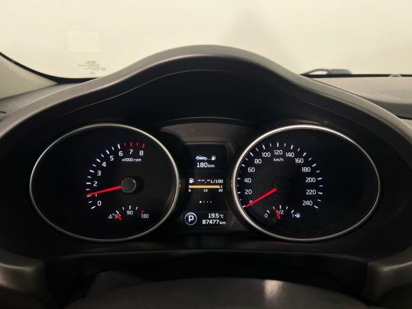 Kia Sportage III Рестайлинг с пробегом 2014 года, цена 1 499 000 рублей, 87000 км, внедорожник, Автокод Объявления