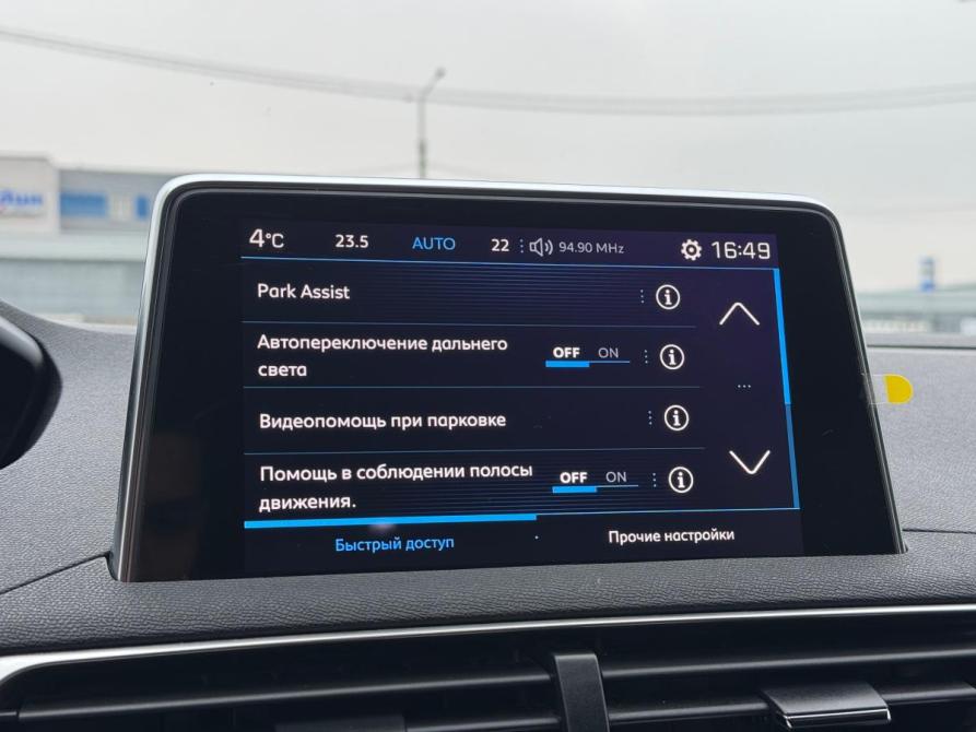 Peugeot 3008 II Воронеж  - изображение 19