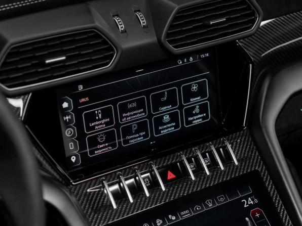 Lamborghini Urus I Рестайлинг с пробегом 2023 года, цена 29 800 000 рублей, 7906 км, внедорожник, Автокод Объявления