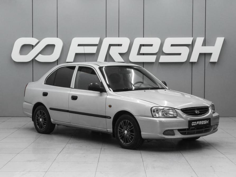 Hyundai Accent II Ростов-на-Дону  - изображение 1