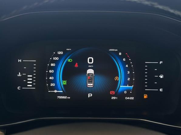 Geely Atlas Pro с пробегом 2023 года, цена 2 077 000 рублей, 75562 км, внедорожник, Автокод Объявления