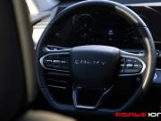 Chery Tiggo 8 Pro Max I Рестайлинг Москва  - изображение 36
