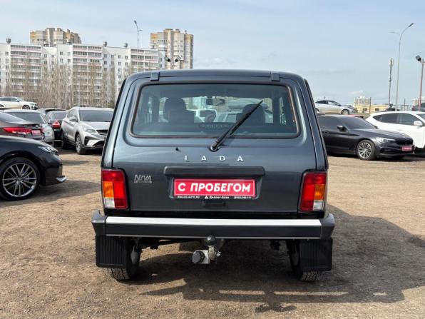 Lada (ВАЗ) Niva Legend с пробегом 2025 года, цена 1 020 000 рублей, 3073 км, внедорожник, Автокод Объявления