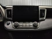 Toyota RAV4 IV (XA40) Пермь  - изображение 30