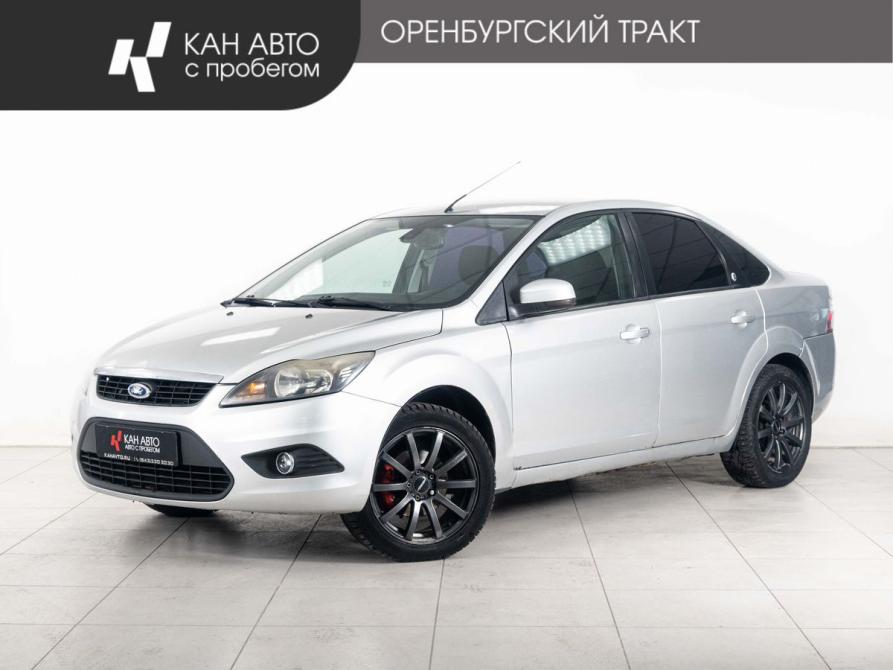 Ford Focus II Рестайлинг Казань  - изображение 1