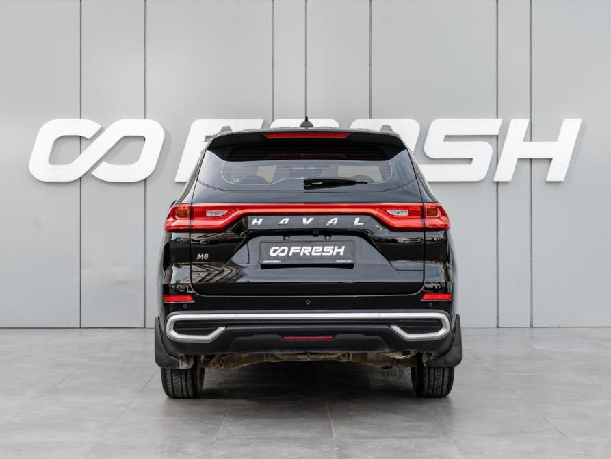 Haval M6 II Краснодар  - изображение 4