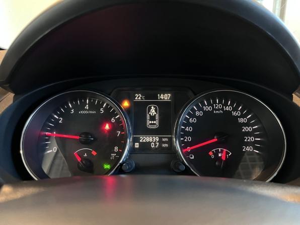 Nissan Qashqai I Рестайлинг с пробегом 2013 года, цена 788 000 рублей, 228837 км, внедорожник, Автокод Объявления