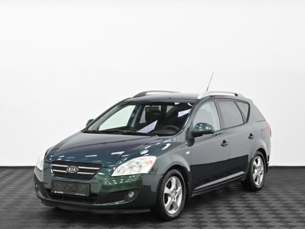 Kia Ceed I с пробегом 2008 года, цена 650 000 рублей, 200000 км, универсал, Автокод Объявления