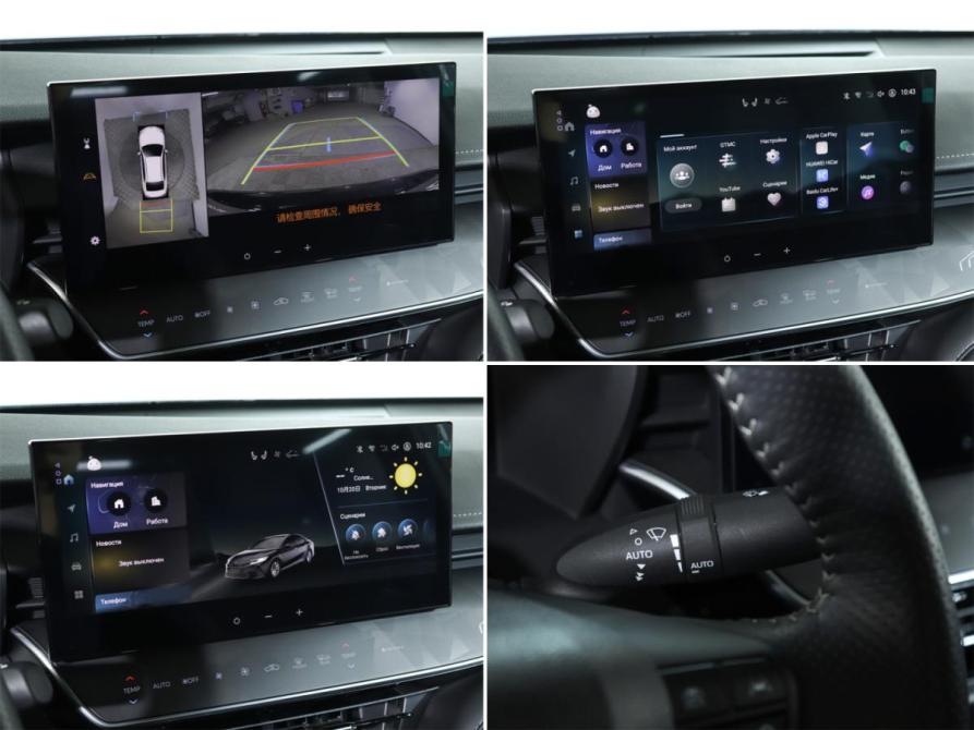 Toyota Camry IX (XV80) China Market Москва  - изображение 19