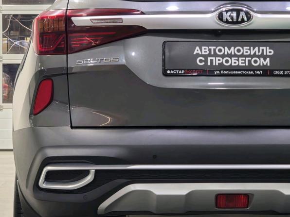 Kia Seltos I с пробегом 2020 года, цена 2 268 000 рублей, 34779 км, внедорожник, Автокод Объявления