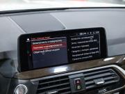 BMW X3 III (G01) Санкт-Петербург  - изображение 69