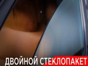 Li Auto (Lixiang) L9 I Рестайлинг Москва  - изображение 53