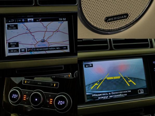 Land Rover Range Rover IV с пробегом 2014 года, цена 4 538 281 рубль, 101433 км, внедорожник, Автокод Объявления