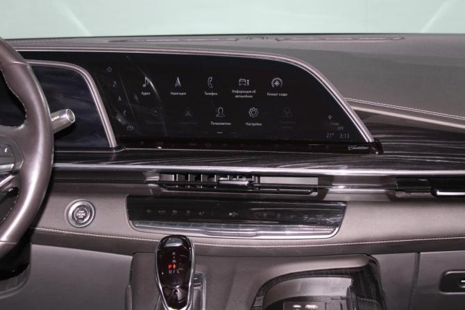 Cadillac Escalade V с пробегом 2021 года, цена 10 800 000 рублей, 103789 км, внедорожник, Автокод Объявления