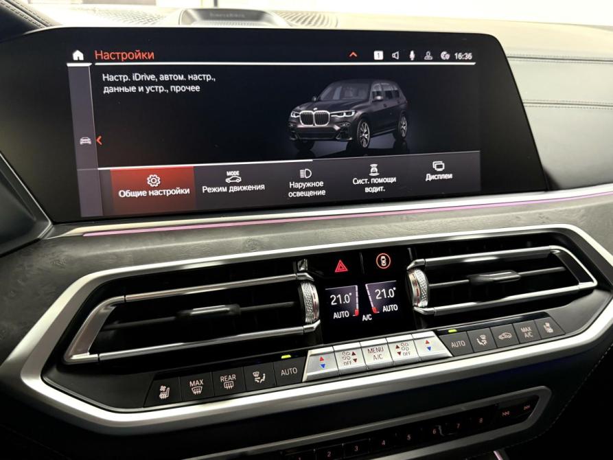 BMW X7 I (G07) Красноярск  - изображение 18