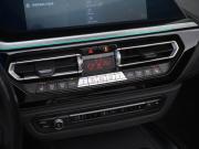 BMW Z4 III (G29) Москва  - изображение 36
