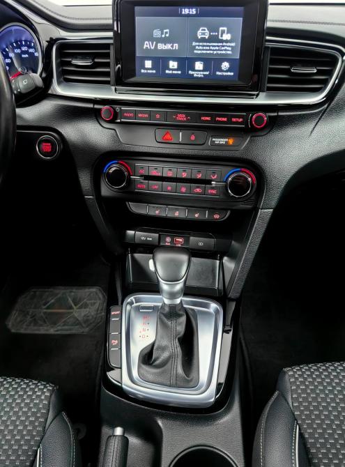 Kia Ceed III Москва  - изображение 12
