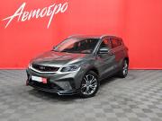 Belgee X50 Вологда  - изображение 21